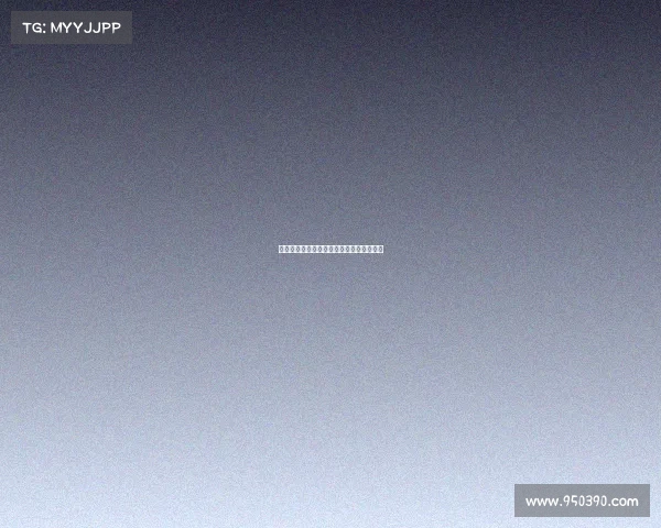 河南省电子竞技协会印章郑州电子竞技协会